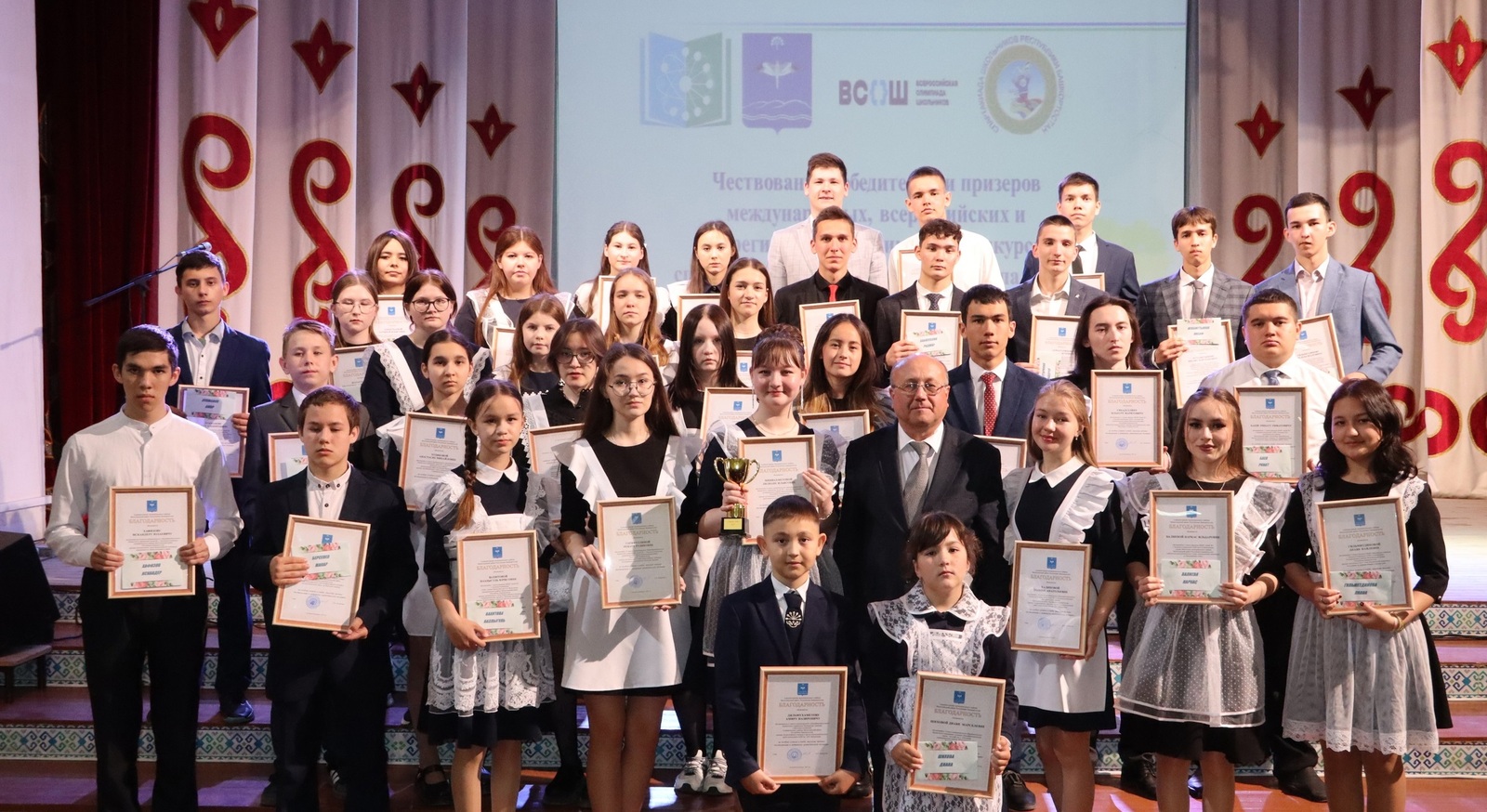 Һәләтле һәм тырыштар