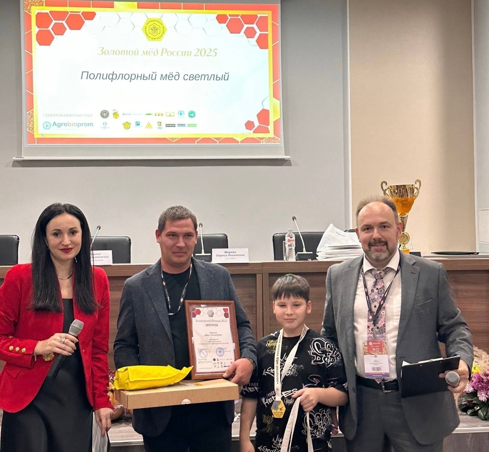 Башҡорт балы Краснодарҙа уҙған Бөтә Рәсәй конкурсында иң яҡшыһы тип танылды