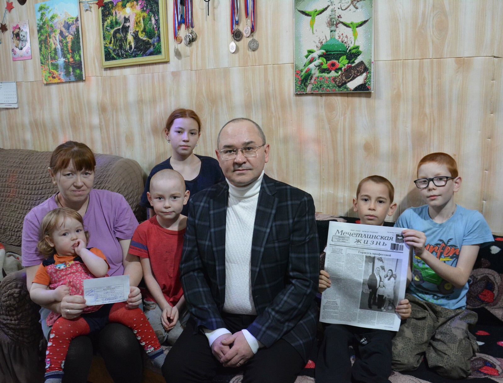 Гәзиткә яҙылығыҙ һәм бүләк отоғоҙ!