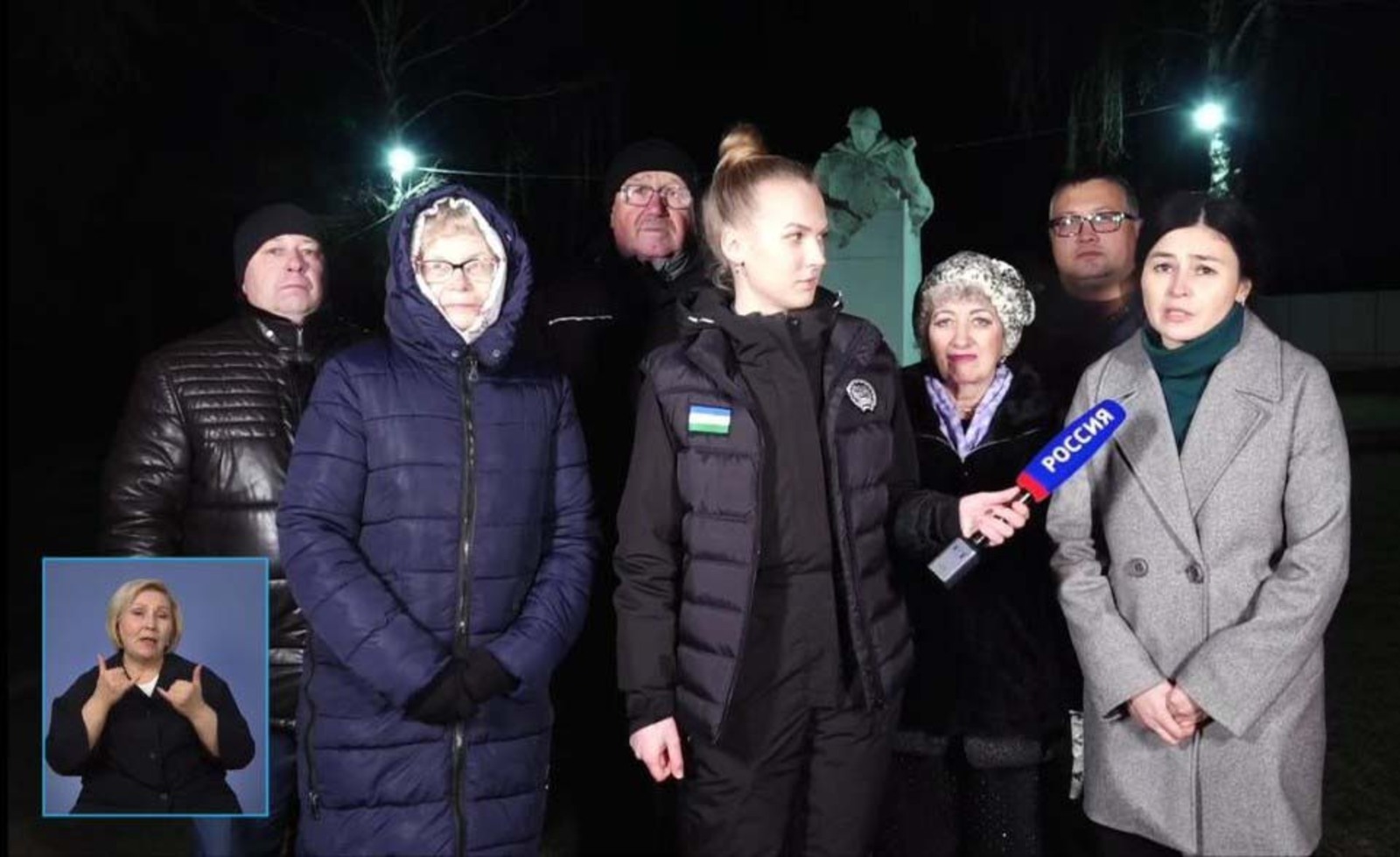 Мәсетле районында МХО  геройҙарына хәтер паркы  барлыҡҡа килеүе ихтимал