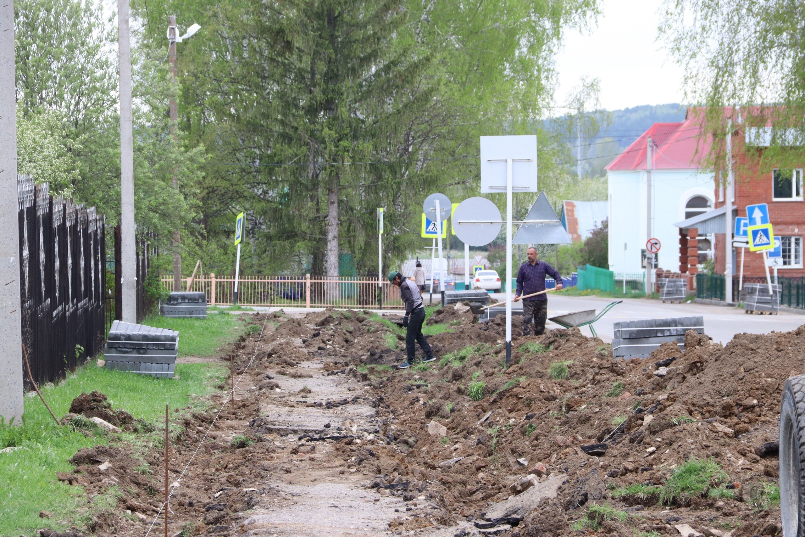 Халыҡҡа уңайлы булһын өсөн