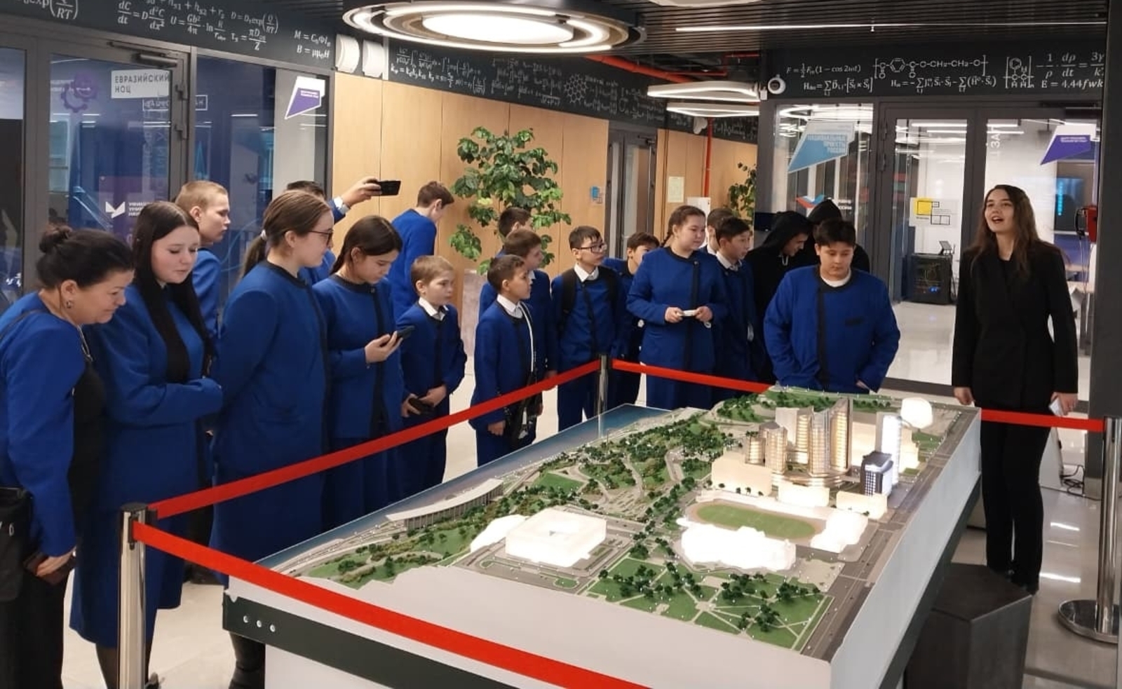 Баш ҡалаға фәһемле сәфәр