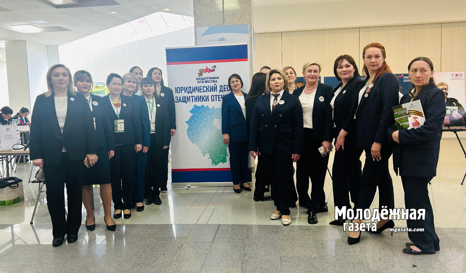 "Ватан көсө" республика форумы башланды