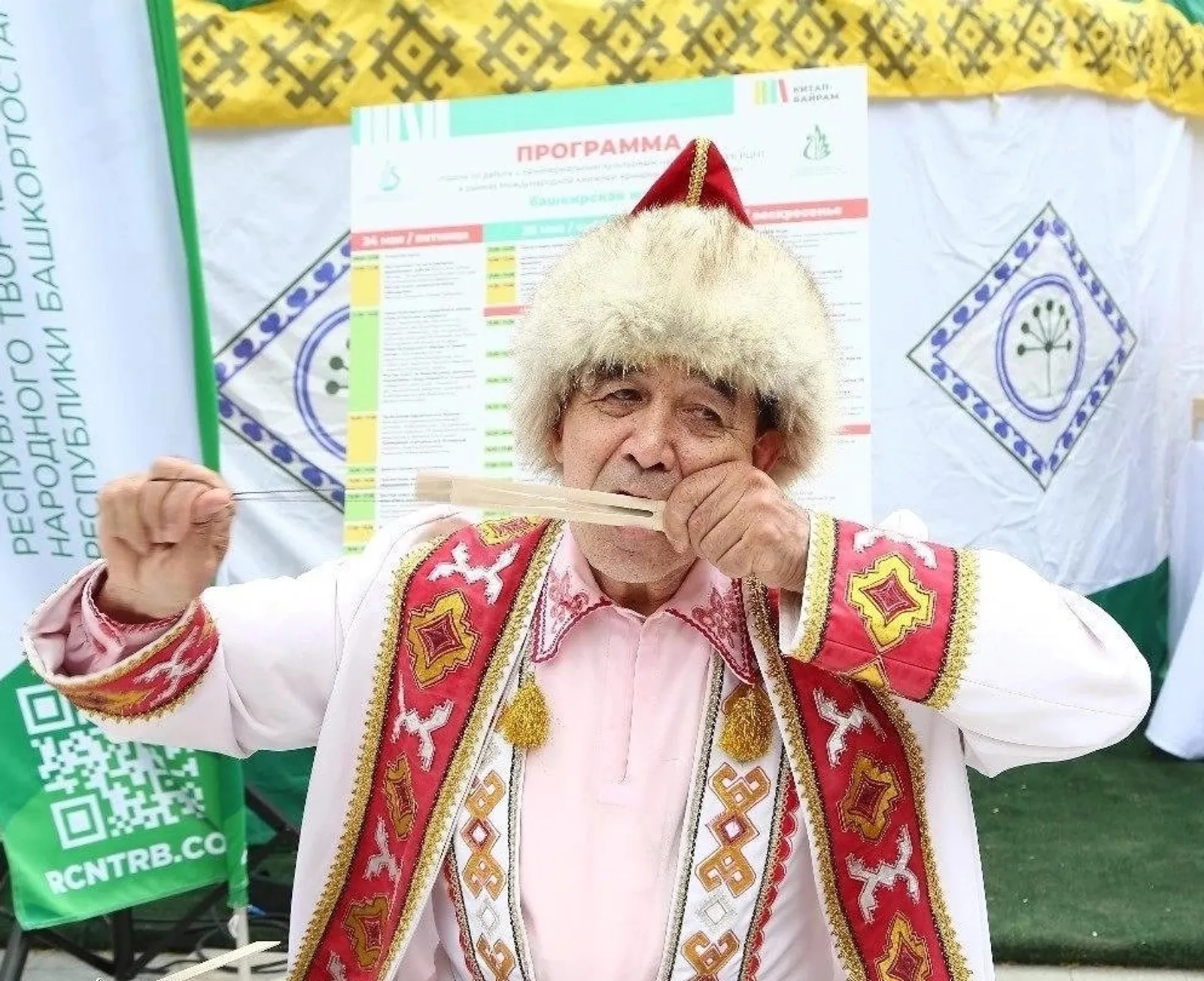 Оло баһалауға лайыҡ шәхес