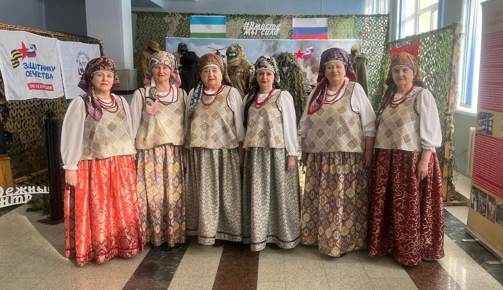“Рябинушка” – ваҡыт ҡуласаһында