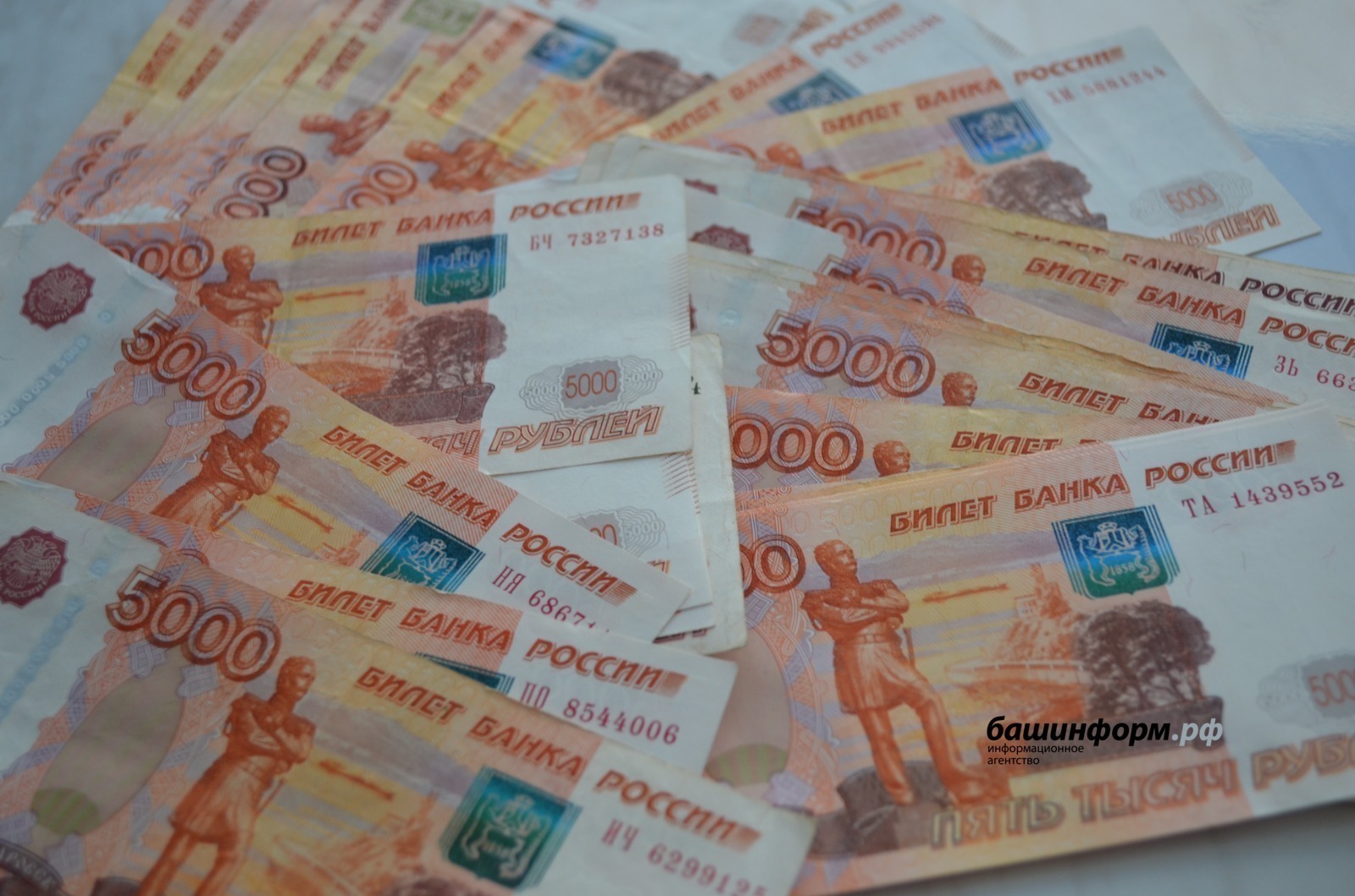 Мутлашыуҙың ниндәй осраҡтары йышыраҡ теркәлә?