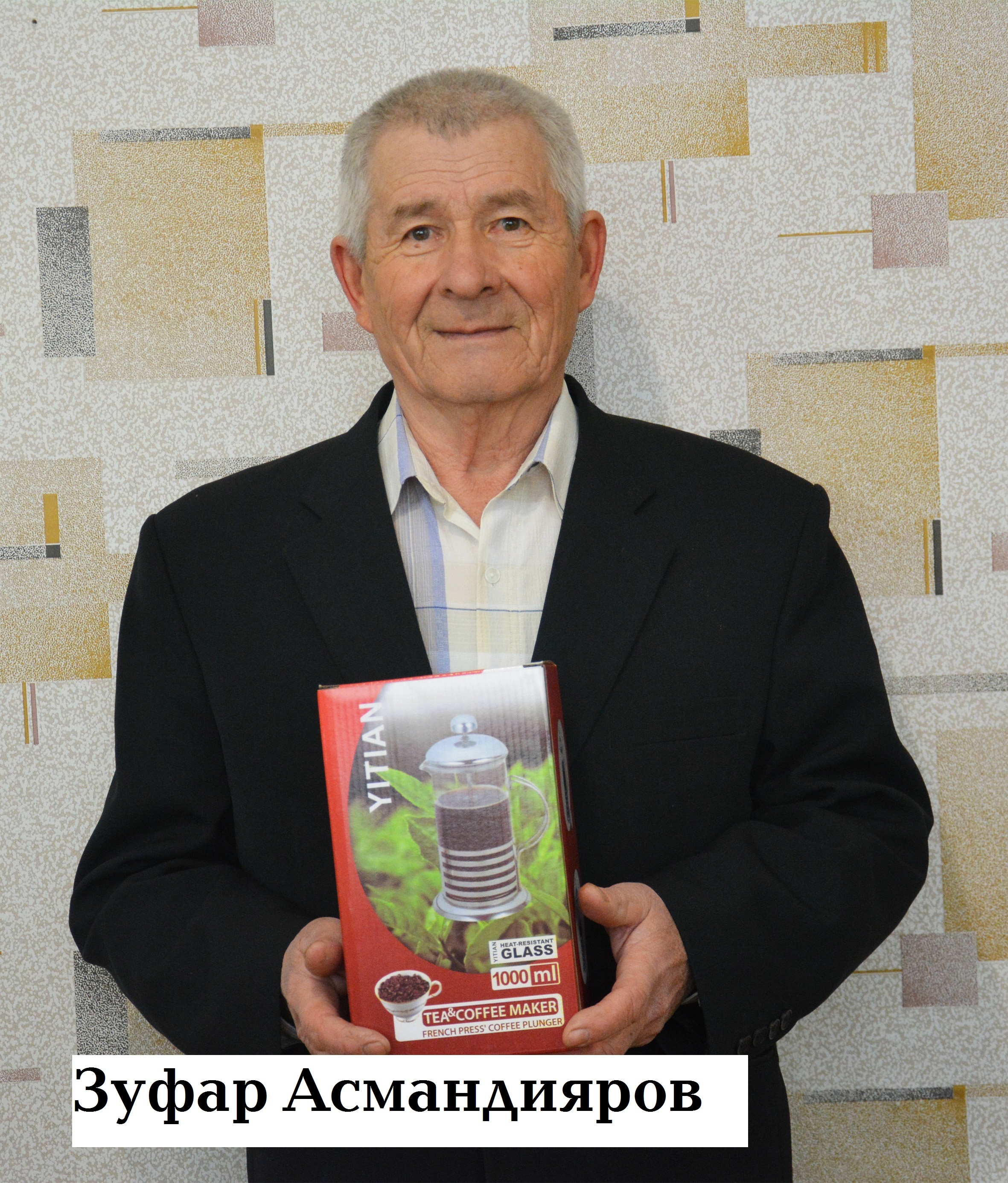 Бүләктәр үҙ хужаларын тапты