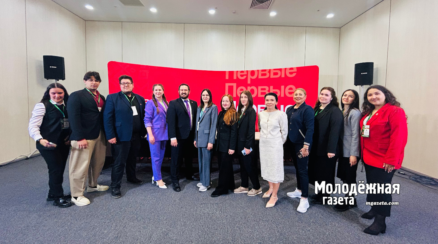 "Ватан көсө" республика форумы башланды