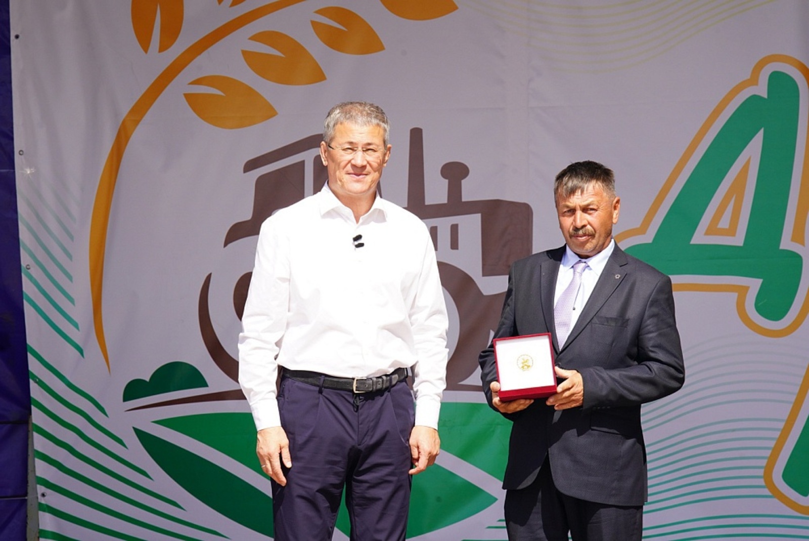 Хеҙмәтенә күрә – хөрмәте