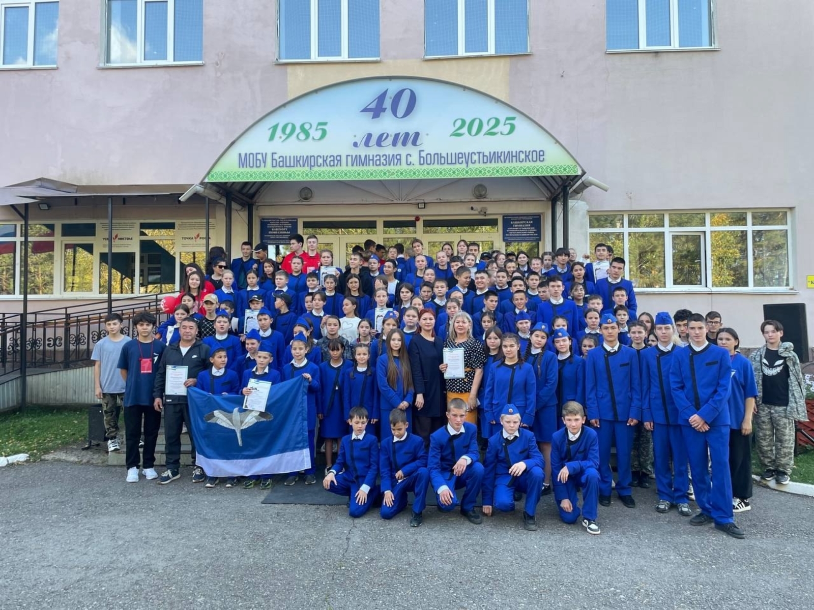 Шайморатовсылар һәр саҡ әүҙем