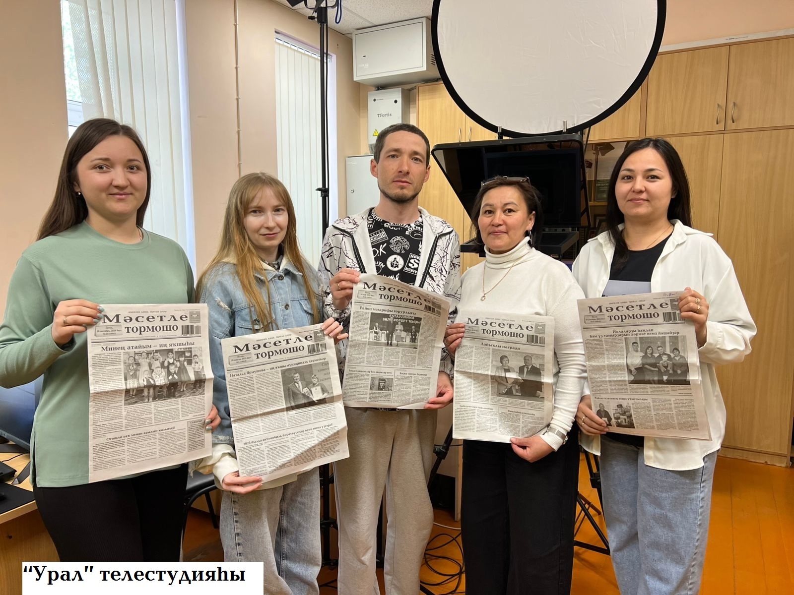 Район гәзитен – һәр йортҡа!