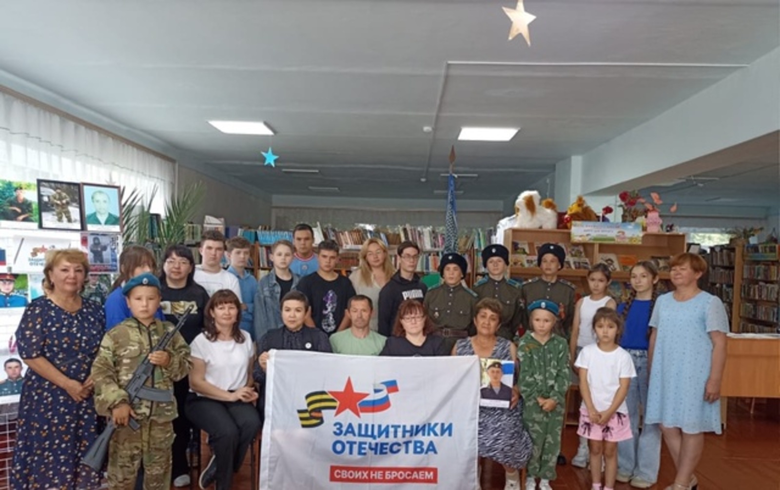 Рәсәйгә хеҙмәт итеү һиңә һәм миңә яҙған