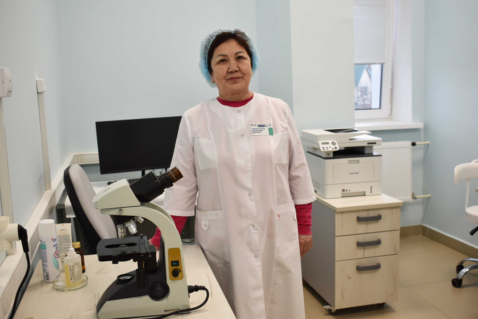 Һаулыҡ һағында