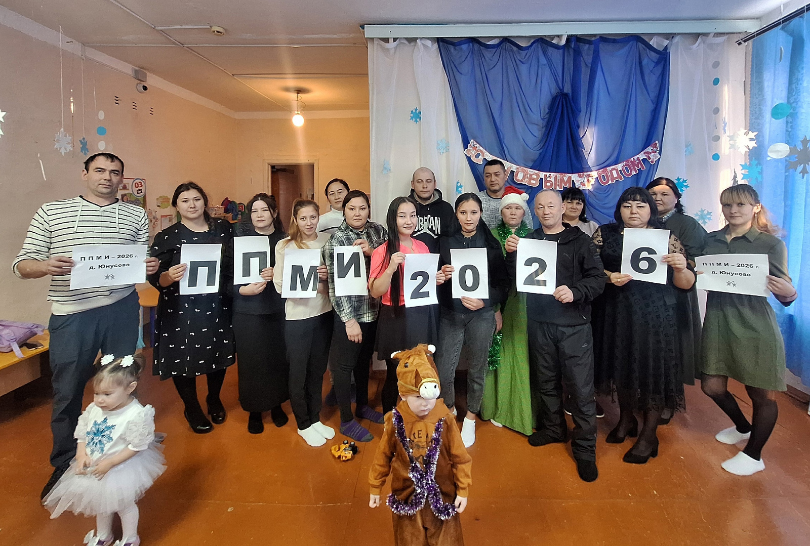 Йоностар мәктәп бинаһының фасадын ремонтларға ниәтләй