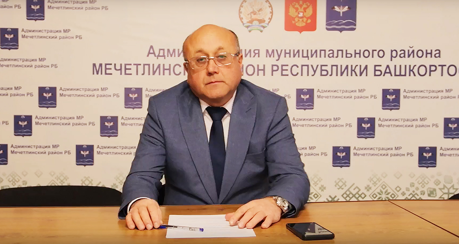 Мәсетле районы хакимиәте башлығы халыҡтың һорауҙарына яуап бирҙе