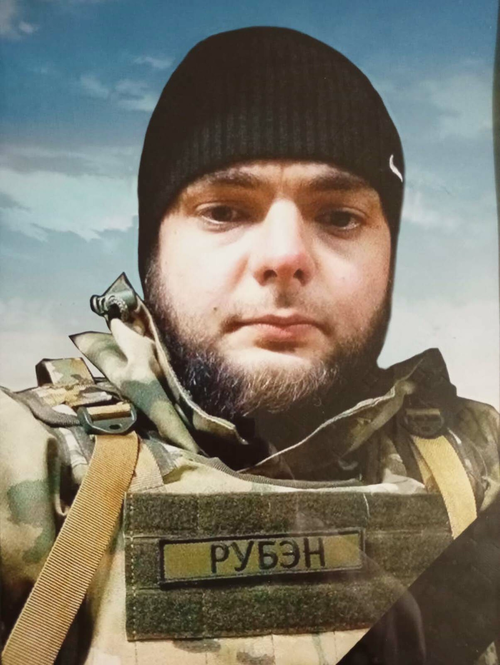 Ватан өсөн йәнен фиҙа ҡылды