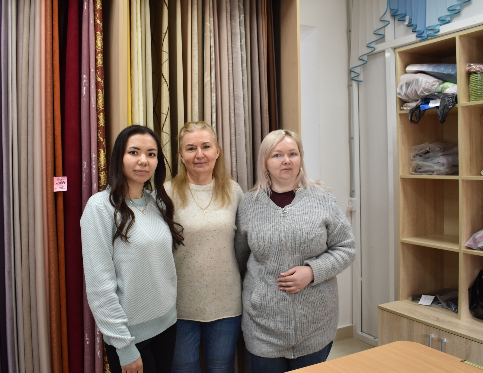 Йәм һәм уңайлылыҡ тыуҙырыусылар