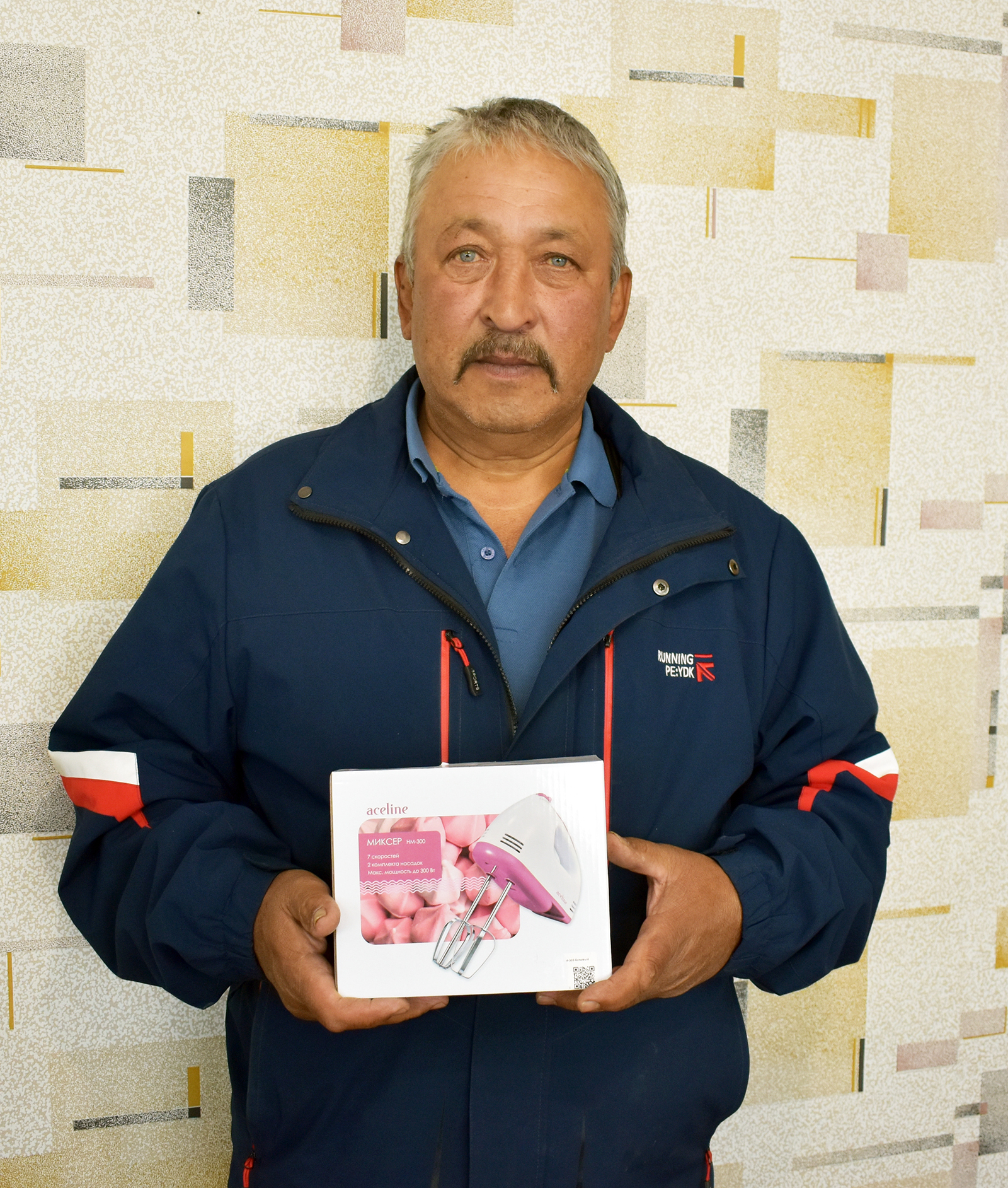 Тәүге бүләк хужаһы билдәләнде