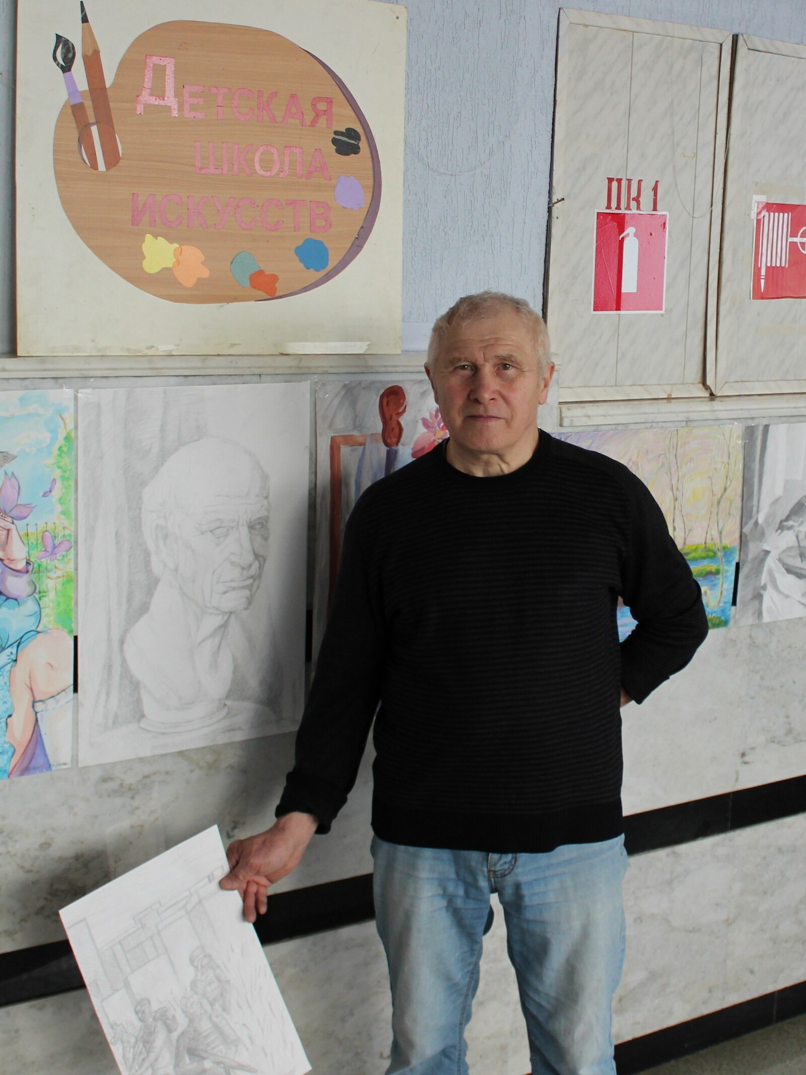 Ҡотлауҙарҙы ҡабул итегеҙ!