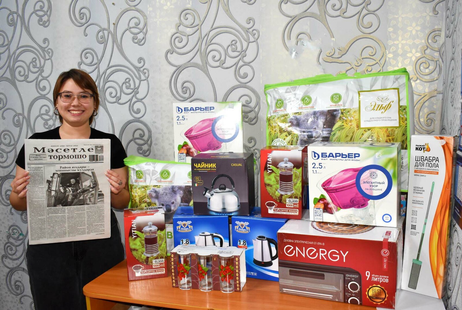 Матбуғат-2026