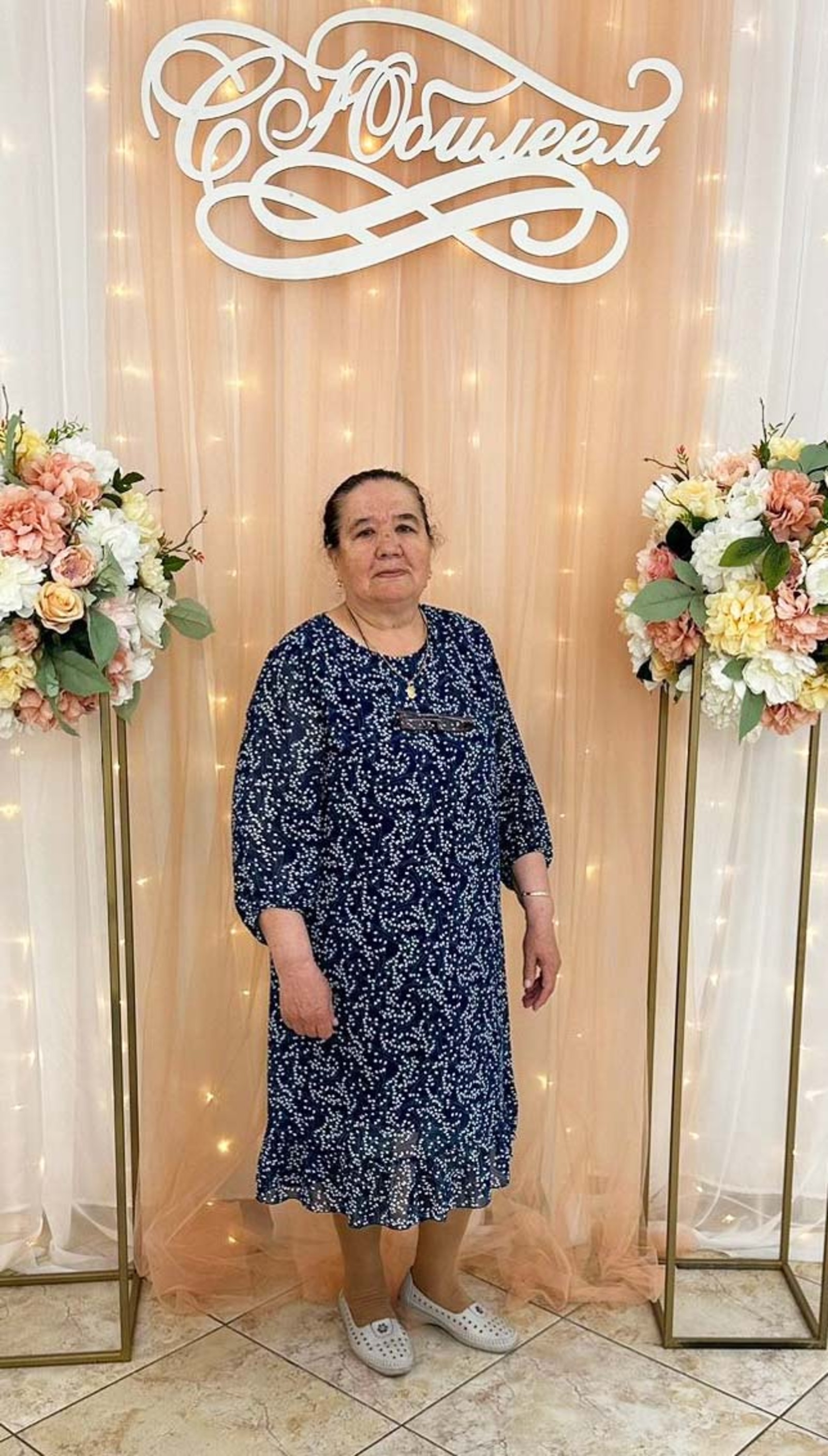 Был донъяға беҙ килгәнбеҙ икән, юҡҡа түгел, юҡҡа түгелдер!