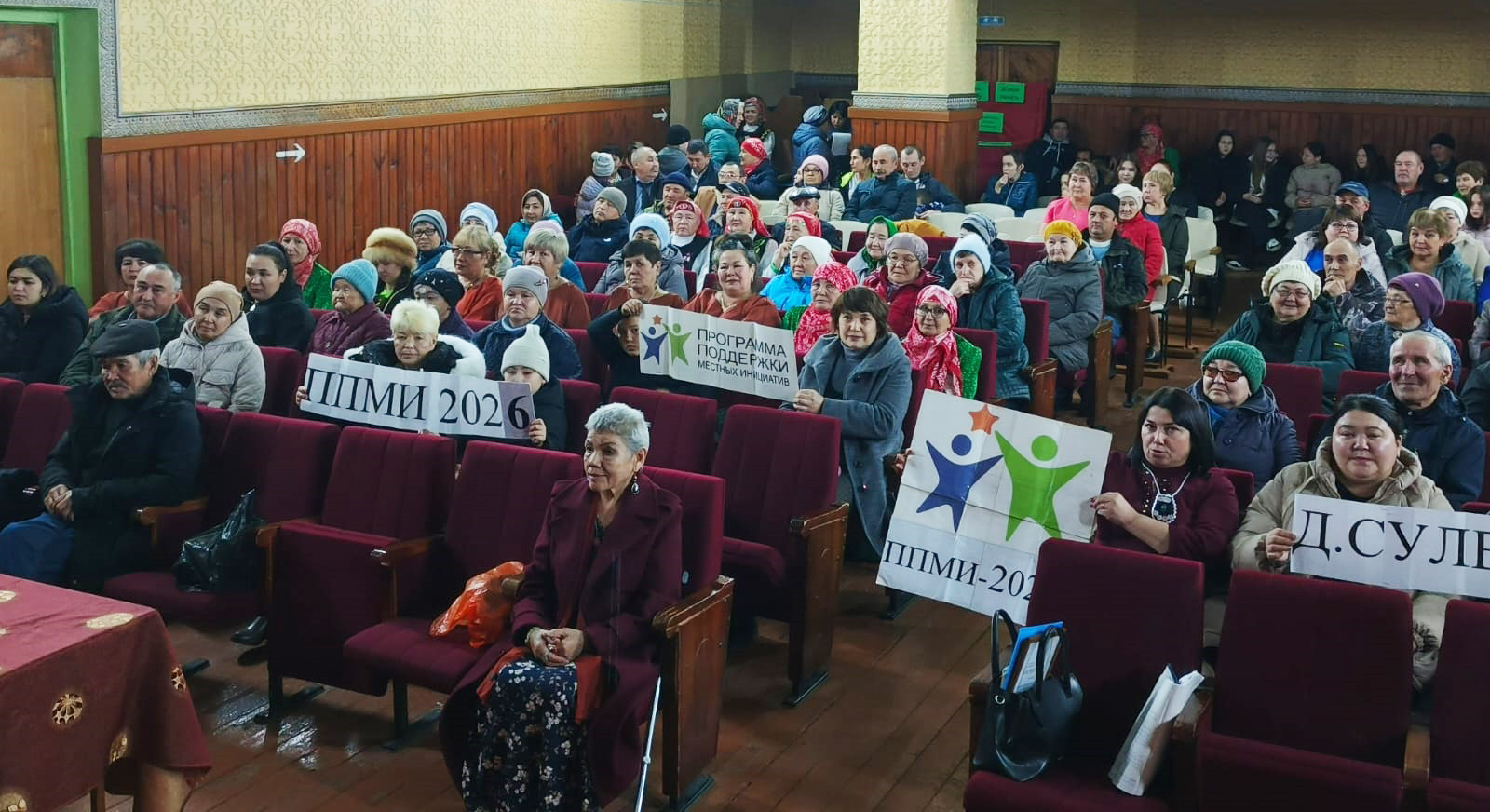 Артабан да ҡатнашасаҡтар