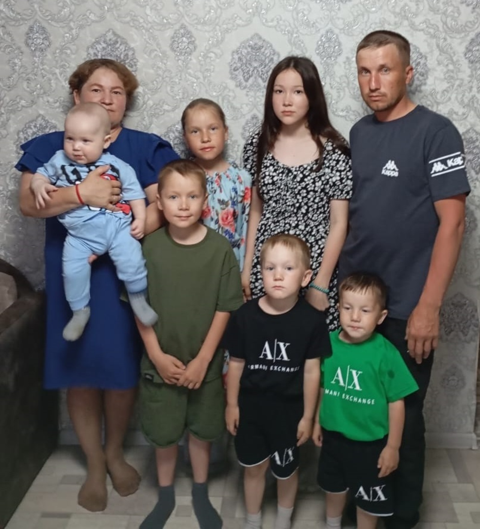 Ышаныслы терәк барында