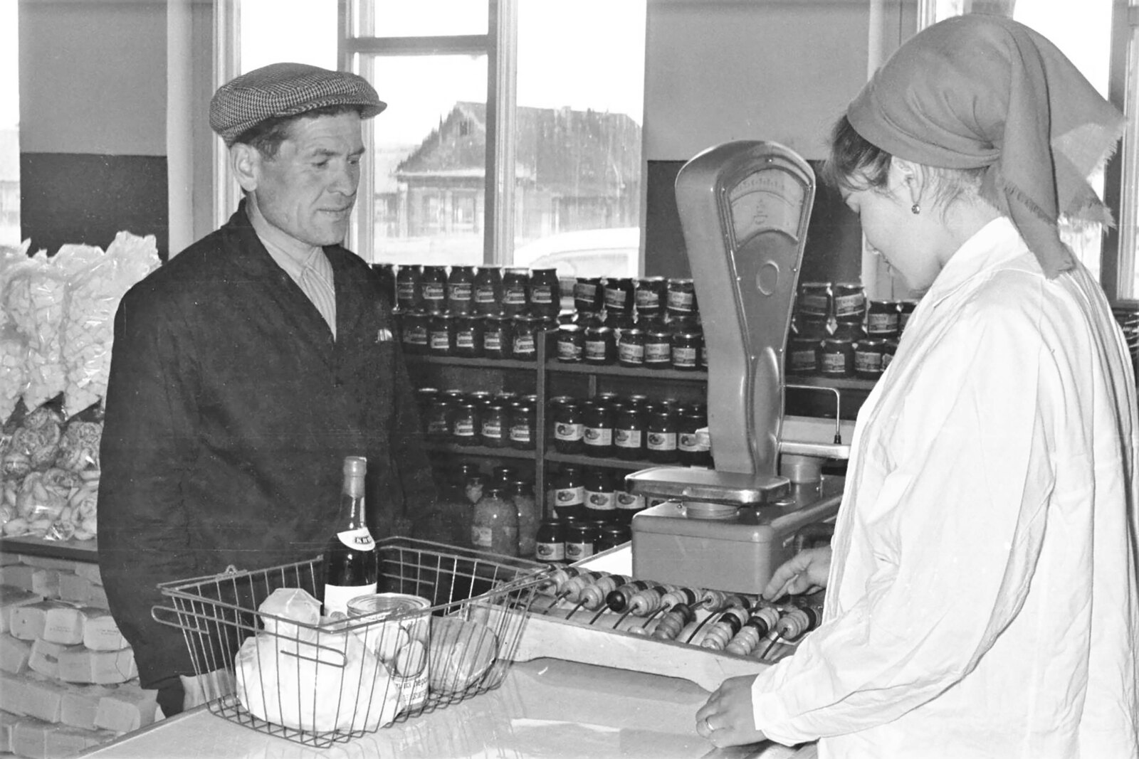 Хеҙмәт, үҫеш һәм ҡаҙаныштар йылдары