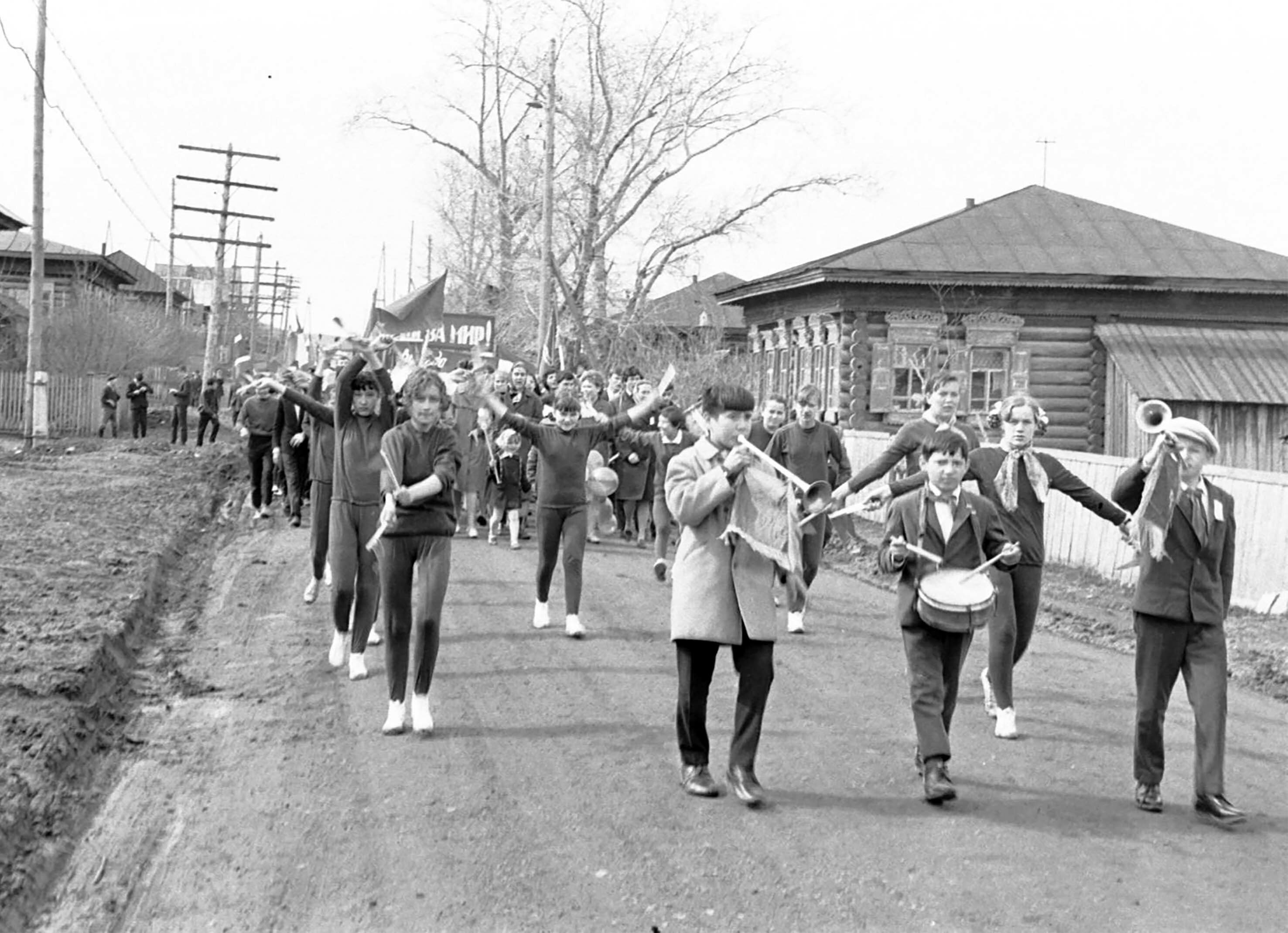 Хеҙмәт, үҫеш һәм ҡаҙаныштар йылдары