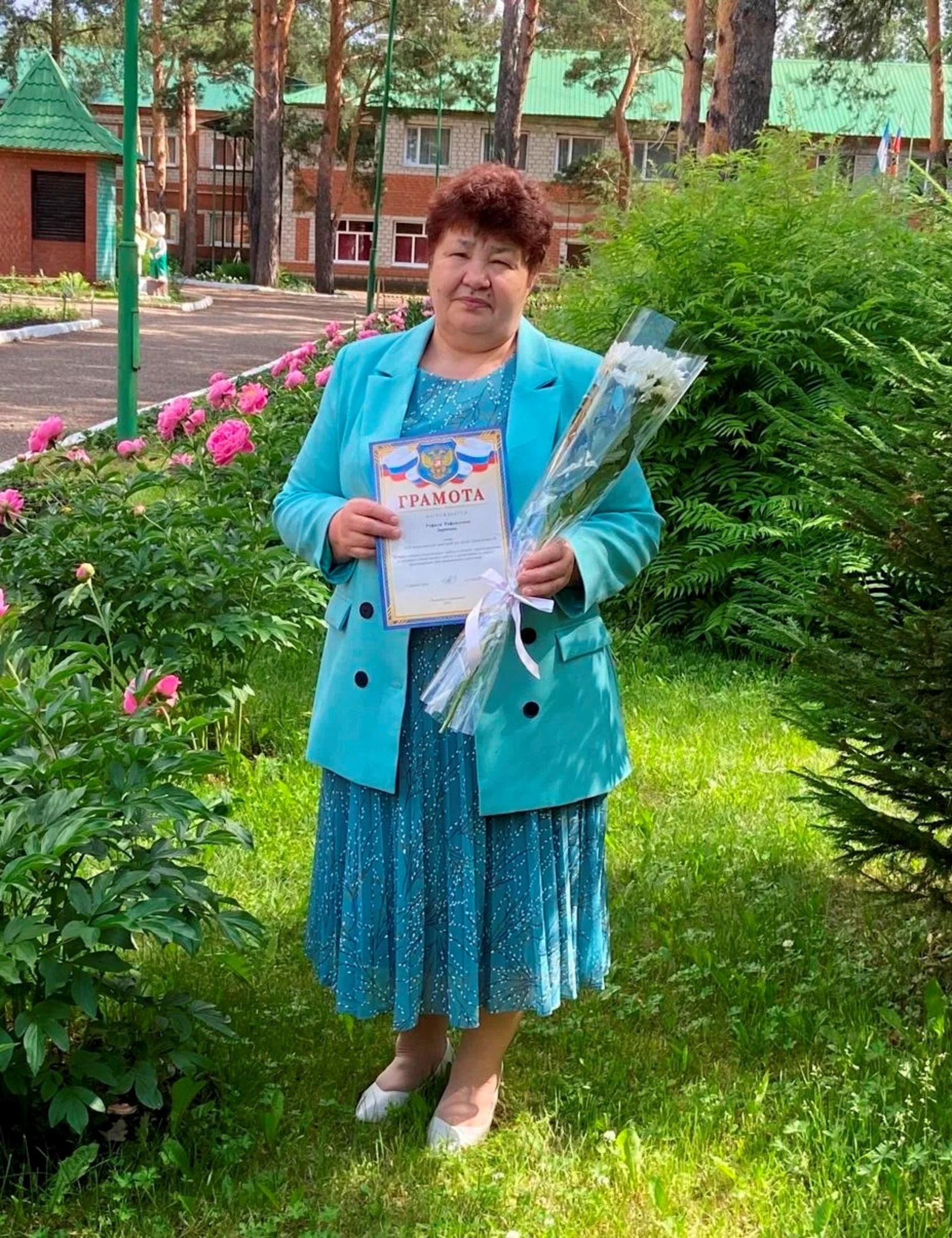 Ҡотлауҙарҙы ҡабул итегеҙ!