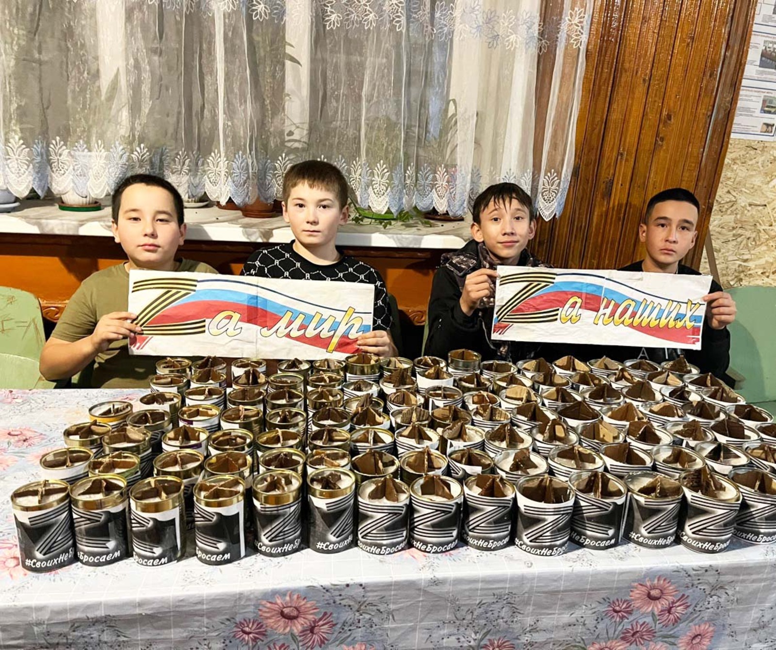 Яугирҙарыбыҙға йылылыҡ һәм хәстәрлек менән