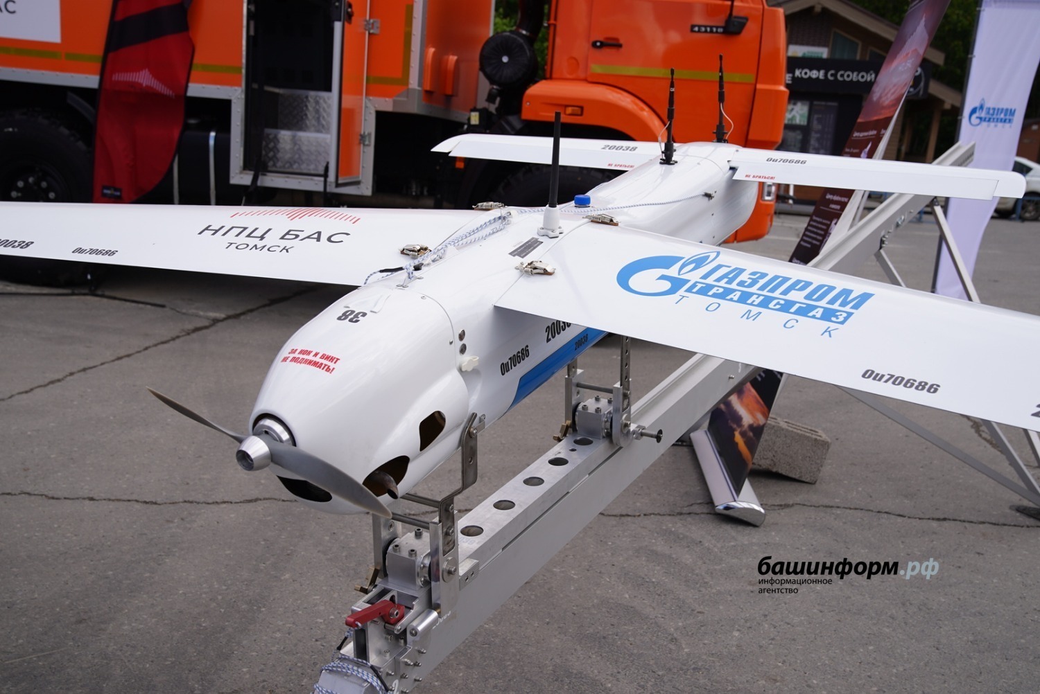 Башҡортостанда «Мирная» һанлы подстанцияһы сафҡа индерелде